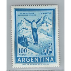 ARGENTINA 1969 GJ 1473 ESTAMPILLA NUEVA MINT U$ 25